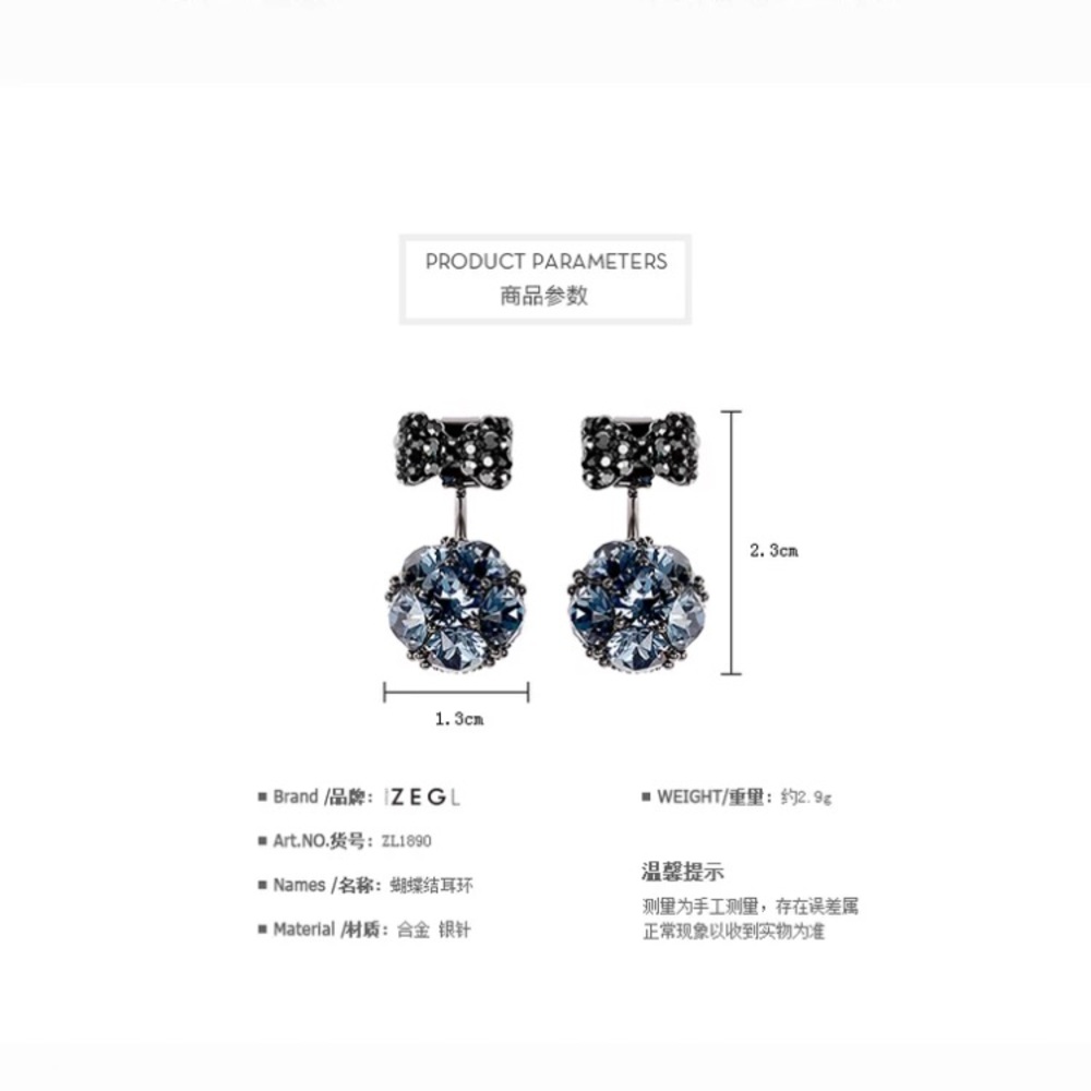 earring - Picture 4 of 4